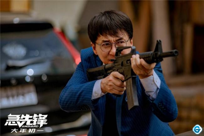 Sampul film Vanguard. Foto: Jackie Chan